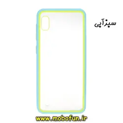 قاب گوشی Galaxy A10 سامسونگ طرح پشت طلق شفاف دور سیلیکونی رنگی سبزآبی کد 120