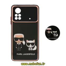قاب گوشی Xiaomi Poco X4 Pro 5G شیائومی پشت گلس سرامیکی نشکن طرح کارل لاجرفلد KARL LAGERFELD پاپ سوکت دار کد 291