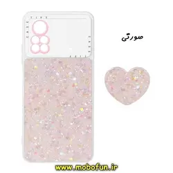 قاب گوشی Xiaomi Poco X4 Pro 5G شیائومی طرح رزینی اکلیلی CASETIFY محافظ لنز دار کپسولی پاپ سوکت دار قلبی صورتی کد 281