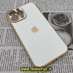 قاب گوشی iPhone 14 Pro Max آیفون طرح ژله ای مای کیس گلد لاین دور طلایی محافظ لنز دار سفید کد 33