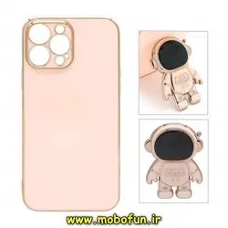 قاب گوشی iPhone 14 Pro Max آیفون طرح ژله ای فضانورد مای کیس گلد لاین دور طلایی محافظ لنز دار گلبهی کد 37