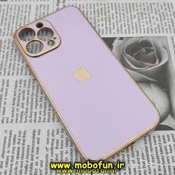 قاب گوشی iPhone 14 Pro Max آیفون طرح ژله ای مای کیس گلد لاین دور طلایی محافظ لنز دار بنفش کد 32
