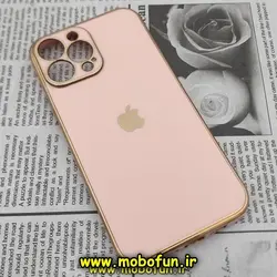 قاب گوشی iPhone 14 Pro Max آیفون طرح ژله ای مای کیس گلد لاین دور طلایی محافظ لنز دار گلبهی کد 31