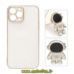 قاب گوشی iPhone 14 Pro آیفون طرح ژله ای فضانورد مای کیس گلد لاین دور طلایی محافظ لنز دار سفید کد 18
