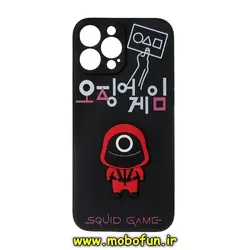 قاب گوشی iPhone 12 Pro آیفون طرح سیلیکونی ژله ای سه بعدی برجسته اسکویید گیم بازی مرکب محافظ لنز دار مشکی کد 631