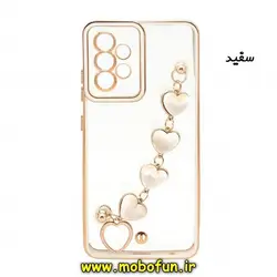 قاب گوشی Galaxy A73 5G سامسونگ طرح الکتروپلیتینگ دستبندی مخمل قلبی ژله ای شفاف محافظ لنز دار سفید کد 172