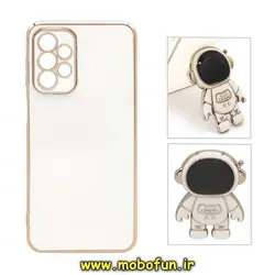 قاب گوشی Galaxy A53 5G سامسونگ طرح ژله ای فضانورد مای کیس گلد لاین دور طلایی محافظ لنز دار سفید کد 262