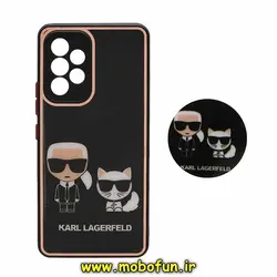 قاب گوشی Galaxy A33 5G سامسونگ پشت گلس سرامیکی نشکن طرح کارل لاجرفلد KARL LAGERFELD پاپ سوکت دار کد 211