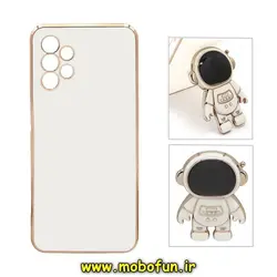 قاب گوشی Galaxy A13 4G - Galaxy A32 5G سامسونگ طرح ژله ای فضانورد مای کیس گلد لاین دور طلایی محافظ لنز دار سفید کد 251