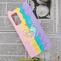 قاب گوشی Galaxy S20 FE سامسونگ سیلیکونی پاک کنی طرح گربه ای Lucky Cat آکواریومی پاپیت فیجت رنگین کمانی آبرنگی پاستیلی کد 276
