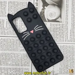 قاب گوشی Xiaomi Redmi Note 11 Pro 4G Global - Redmi Note 11 Pro 5G Global شیائومی سیلیکونی پاک کنی طرح گربه ای Lucky Cat پاپیت فیجت مشکی کد 207