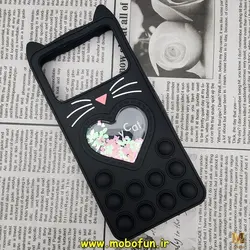 قاب گوشی Poco X4 Pro 5G شیائومی سیلیکونی پاک کنی طرح گربه ای Lucky Cat آکواریومی پاپیت فیجت مشکی کد 261