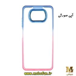 قاب گوشی Poco X3 NFC - Poco X3 Pro شیائومی اورجینال متال کیس Metal طرح پشت طلق شفاف دور سیلیکونی دو رنگ آبی صورتی کد 1046