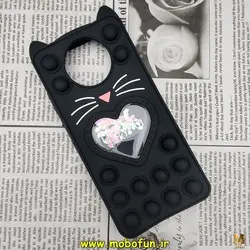 قاب گوشی Poco X3 NFC - Poco X3 Pro پوکو شیائومی سیلیکونی پاک کنی طرح گربه ای Lucky Cat آکواریومی پاپیت فیجت مشکی کد 1028