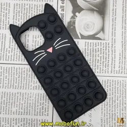 قاب گوشی Mi 11 Lite 4G - Mi 11 Lite 5G - Mi 11 Lite NE شیائومی سیلیکونی پاک کنی طرح گربه ای Lucky Cat پاپیت فیجت مشکی کد 270