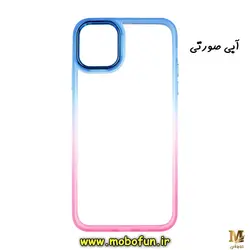 قاب گوشی iPhone 12 Pro Max آیفون اورجینال متال کیس Metal طرح پشت طلق شفاف دور سیلیکونی دو رنگ آبی صورتی کد 412