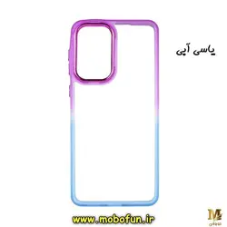 قاب گوشی Galaxy A52 4G - Galaxy A52 5G - Galaxy A52S سامسونگ اورجینال متال کیس Metal طرح پشت طلق شفاف دور سیلیکونی دو رنگ یاسی آبی کد 703