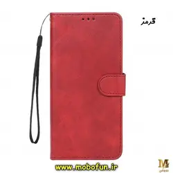 کیف گوشی Galaxy A23 4G سامسونگ مگنتی طرح چرم کتابی محافظ لنزدار قرمز کد 166