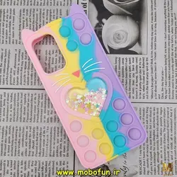 قاب گوشی Galaxy A23 4G سامسونگ سیلیکونی پاک کنی طرح گربه ای Lucky Cat آکواریومی پاپیت فیجت رنگین کمانی آبرنگی پاستیلی کد 148