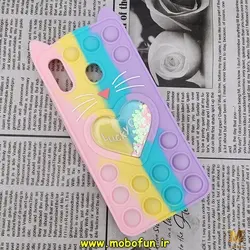 قاب گوشی Galaxy A20 - Galaxy A30 سامسونگ سیلیکونی پاک کنی طرح گربه ای Lucky Cat آکواریومی پاپیت فیجت رنگین کمانی آبرنگی پاستیلی کد 301