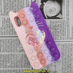 قاب گوشی iPhone X - iPhone XS آیفون سیلیکونی پاک کنی طرح گربه ای Lucky Cat آکواریومی پاپیت فیجت آبرنگی رنگین کمانی کد 355