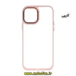 قاب گوشی iPhone 13 Pro Max آیفون اورجینال متال کیس Metal طرح پشت طلق شفاف دور سیلیکونی گلبهی کد 259
