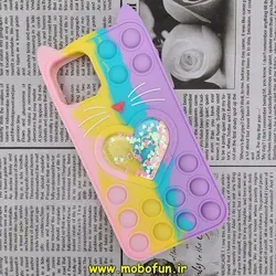 قاب گوشی iPhone 11 Pro Max آیفون سیلیکونی پاک کنی طرح گربه ای Lucky Cat آکواریومی پاپیت فیجت آبرنگی رنگین کمانی کد 382
