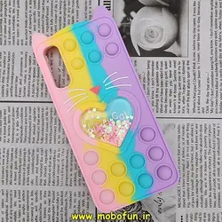 قاب گوشی Galaxy A70 - Galaxy A70S سامسونگ سیلیکونی پاک کنی طرح گربه ای Lucky Cat آکواریومی پاپیت فیجت رنگین کمانی آبرنگی کد 242