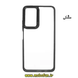 قاب گوشی Galaxy A23 4G سامسونگ اورجینال متال کیس Metal طرح پشت طلق شفاف دور سیلیکونی مشکی کد 142