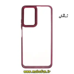 قاب گوشی Galaxy A23 4G سامسونگ اورجینال متال کیس Metal طرح پشت طلق شفاف دور سیلیکونی زرشکی کد 140