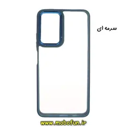 قاب گوشی Galaxy A23 4G سامسونگ اورجینال متال کیس Metal طرح پشت طلق شفاف دور سیلیکونی سرمه ای کد 138