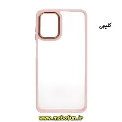 قاب گوشی Galaxy A12 سامسونگ اورجینال متال کیس Metal طرح پشت طلق شفاف دور سیلیکونی گلبهی کد 766