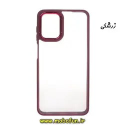 قاب گوشی Galaxy A12 سامسونگ اورجینال متال کیس Metal طرح پشت طلق شفاف دور سیلیکونی زرشکی کد 765