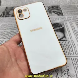 قاب گوشی Galaxy A03 2022 سامسونگ طرح ژله ای مای کیس گلد لاین دور طلایی محافظ لنز دار سفید کد 38