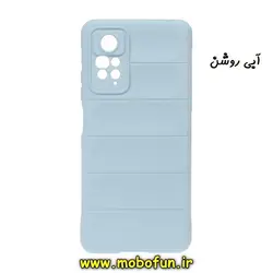 قاب گوشی Redmi Note 11 Pro 4G Global - Redmi Note 11 Pro 5G Global شیائومی سیلیکونی پافر PC زیر بسته محافظ لنز دار آبی روشن کد 154
