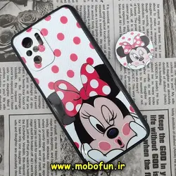 قاب گوشی Redmi Note 10S - Redmi Note 10 4G شیائومی فانتزی سوزنی برجسته طرح مینی موس پاپ سوکت دار محافظ لنز دار کد 355