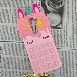 قاب گوشی Xiaomi Redmi Note 8 Pro شیائومی سیلیکونی پاک کنی طرح یونیکورن UniCorn تک شاخ پاپیت فیجت صورتی کد 493