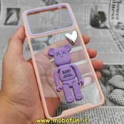 قاب گوشی Xiaomi Poco X4 Pro 5G شیائومی اورجینال متال کیس Metal طرح KAWS ربات پشت طلق شفاف دور سیلیکونی هولدردار گلبهی کد 181