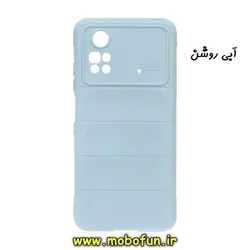 قاب گوشی Poco X4 Pro 5G شیائومی سیلیکونی پافر PC زیر بسته محافظ لنز دار آبی روشن کد 161