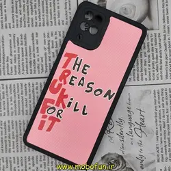 قاب گوشی Galaxy A12 سامسونگ فانتزی ژله ای چرمی طرح اسپرت Sport محافظ لنز دار کد 721