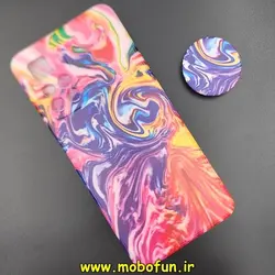 قاب گوشی Poco M4 Pro 5G شیائومی ژله ای فانتزی طرح آبرنگی پاپ سوکت دار محافظ لنز دار کد 67