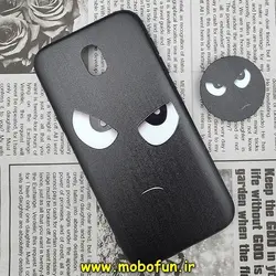 قاب گوشی Galaxy J5 Pro / J530 سامسونگ فانتزی سوزنی برجسته طرح خشمگین پاپ سوکت دار کد 73