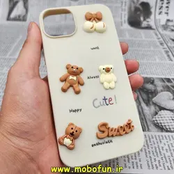 قاب گوشی iPhone 14 Max آیفون طرح سیلیکونی ژله ای سه بعدی برجسته عروسکی سفید شیری کد 2