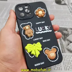 قاب گوشی iPhone 12 Pro آیفون طرح سیلیکونی ژله ای سه بعدی برجسته عروسکی محافظ لنز دار مشکی کد 586