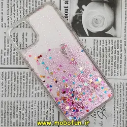 قاب گوشی iPhone 11 Pro Max آیفون طرح فانتزی آکواریومی دخترونه کد 354