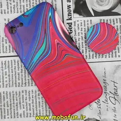 قاب گوشی iPhone 7 - iPhone 8 - iPhone SE 2020 آیفون ژله ای فانتزی طرح آبرنگی پاپ سوکت دار محافظ لنز دار کد 376