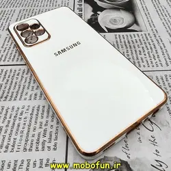 قاب گوشی Galaxy A72 4G - Galaxy A72 5G سامسونگ طرح ژله ای مای کیس گلد لاین دور طلایی محافظ لنز دار سفید کد 339