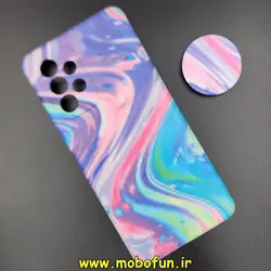 قاب گوشی Galaxy A53 5G سامسونگ ژله ای فانتزی طرح آبرنگی پاپ سوکت دار محافظ لنز دار کد 193