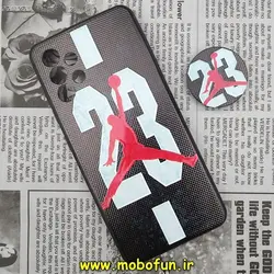 قاب گوشی Galaxy A32 4G سامسونگ فانتزی سوزنی برجسته طرح جردن نایکی NIKE پاپ سوکت دار محافظ لنز دار کد 468