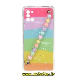 قاب گوشی Galaxy A31 سامسونگ ماربل طرح آبرنگی دستبند مرواریدی آویزدار زنجیری محافظ لنزدار کد 419